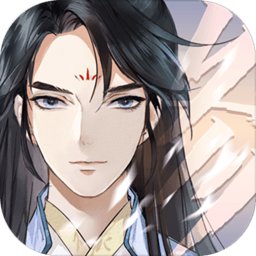 以仙之名内购最新版 Logo