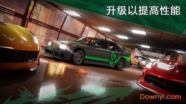 极限竞速街头赛中文最新版 游戏截图